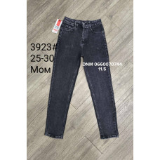 Forest Мом джинси сірого кольору Mom fit 25-30 3923