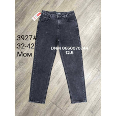 Forest Мом джинси сірого кольору Mom fit 32-42 3927
