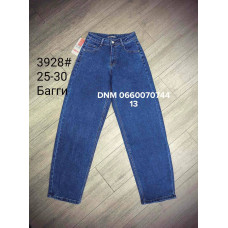 Forest Баггі джинси синього кольору Baggy 25-30 3928