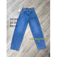 Forest Баггі джинси синього кольору Baggy fit 25-30 3929