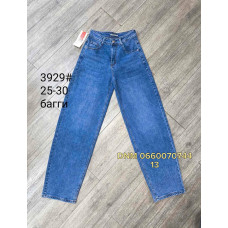 Forest Баггі джинси синього кольору Baggy fit 25-30 3929