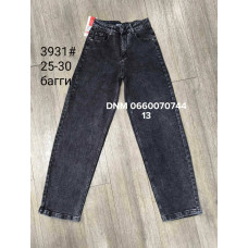 Forest Баггі джинси сірого кольору Baggy 25-30 3931
