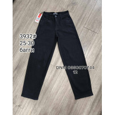 Forest Баггі джинси чорного кольору Baggy 25-30 3932