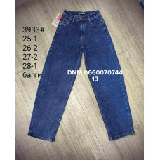 Forest Баггі джинси синього кольору Baggy 25-30 3933