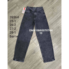 Forest Баггі джинси сірого кольору Baggy 25-28 3936