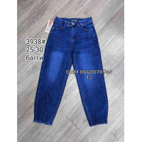 Forest Баггі джинси синього кольору Baggy 25-30 3938