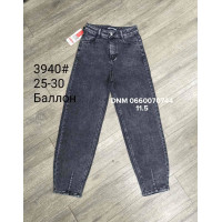 Forest Балони джинси сірого кольору Balloon fit 25-30 3940