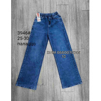 Forest Палаццо джинси синього кольору Palazzo 25-30 3946
