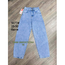 Forest Баггі джинси блакитного кольору Baggy fit 25-30 5077