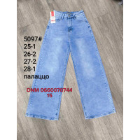Forest Палаццо джинси блакитного кольору Palazzo fit 25-28 5097 