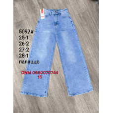 Forest Палаццо джинси блакитного кольору Palazzo fit 25-28 5097 
