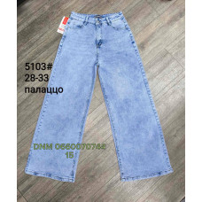 Forest Палаццо джинси блакитного кольору Palazzo fit 28-33 5103 