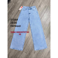 Forest Палаццо джинси блакитного кольору Palazzo fit 25-30 5104 
