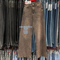 Forest Широкі джинси шоколадного кольору Wide leg fit 25-30 5111