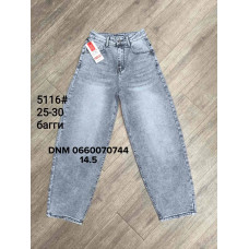 Forest Баггі джинси сірого кольору Baggy fit 25-30 5116