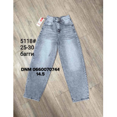 Forest Баггі джинси сірого кольору Baggy fit 25-30 5118
