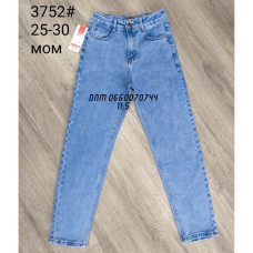 Forest Мом джинси блакитного кольору Mom fit 25-30 3752