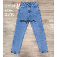 Forest Мом джинси блакитного кольору Mom fit 25-30 3753