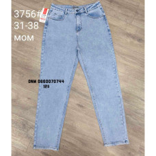 Forest Мом джинси блакитного кольору Mom fit 31-38 3756