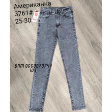 Forest Американка джинси сірого кольору стрейч весна 25-30 3761