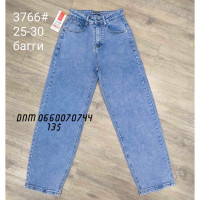 Forest Баггі джинси блакитного кольору Baggy 25-30 3766