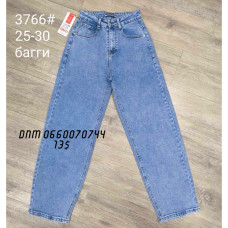 Forest Баггі джинси блакитного кольору Baggy 25-30 3766