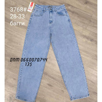 Forest Баггі джинси блакитного кольору Baggy 28-33 3768