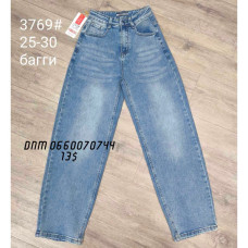 Forest Баггі джинси синього кольору Baggy 25-30 3769