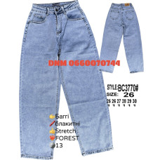 Forest Баггі джинси блакитного кольору Baggy 25-30 3770
