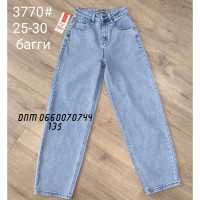 Forest Баггі джинси блакитного кольору Baggy 25-30 3770