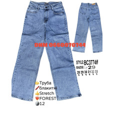 Forest Wide leg джинси блакитного кольору стрейч весна 28-33 3774