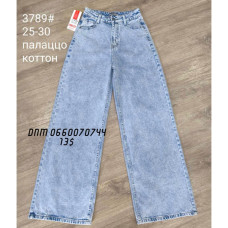 Forest Палаццо джинси блакитного кольору стрецч весна 25-30 3789