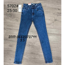 Forest Американка джинси синього кольору Skinny fit 25-30 5702