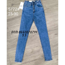 Forest Американка джинси синього кольору Skinny fit 25-30 5772