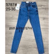 Forest Американка джинси синього кольору Skinny fit 25-30 5787