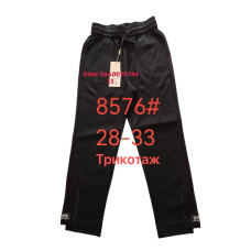 Fudeyan Мом джинси чорного кольору Mom fit 28-33 8576