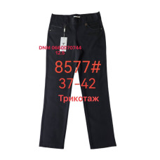 Fudeyan Мом джинси чорного кольору Mom fit 37-42 8577