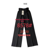 Fudeyan Wide leg джинси чорного кольору стрейчеві 25-30 8578