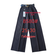 Fudeyan Wide leg джинси чорного кольору стрейчеві 25-30 8580