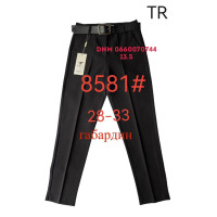 Fudeyan Мом джинси чорного кольору Mom fit 28-33 8581