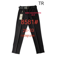 Fudeyan Мом джинси чорного кольору Mom fit 28-33 8581