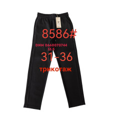 Fudeyan Мом джинси чорного кольору Mom fit 31-36 8586