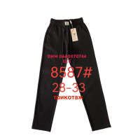 Fudeyan Мом джинси чорного кольору Mom fit 28-33 8587