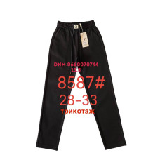 Fudeyan Мом джинси чорного кольору Mom fit 28-33 8587