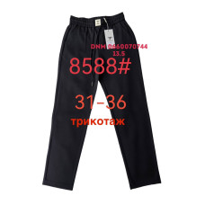 Fudeyan Мом джинси чорного кольору Mom fit 31-36 8588