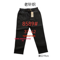 Fudeyan Мом джинси чорного кольору Mom fit 37-42 8589