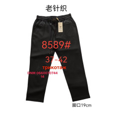 Fudeyan Мом джинси чорного кольору Mom fit 37-42 8589