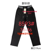 Fudeyan Мом джинси чорного кольору Mom fit 31-36 8593