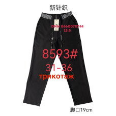 Fudeyan Мом джинси чорного кольору Mom fit 31-36 8593