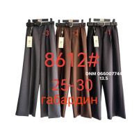 Fudeyan Wide leg брюки в різних кольорах широка штанка 25-30 8612
